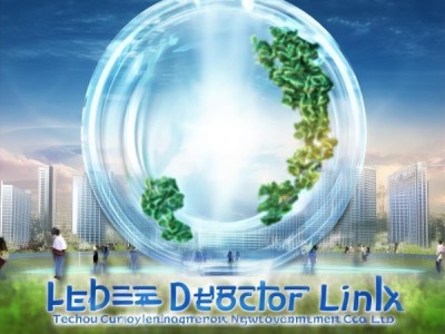 河北博士林科技开发有限公司，科技的力量与社会责任，成就未来！